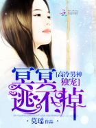 麻麻引诱我进她身体