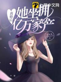 粗口狂