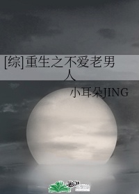 补作业补不完怎么办
