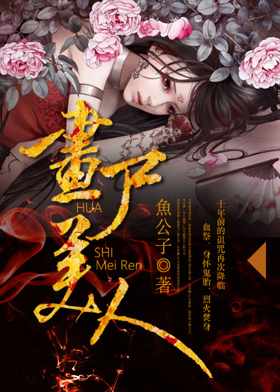斗破苍穹三年之约免费观看
