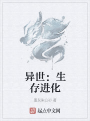 国内精品蜜汁乔依琳视频