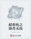 乱论小说