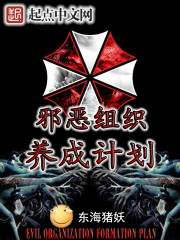 武松与潘金莲 电影