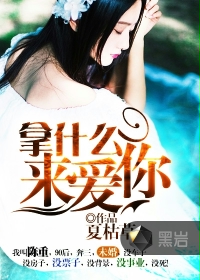 丁春诚