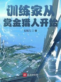 小说区 校园春色