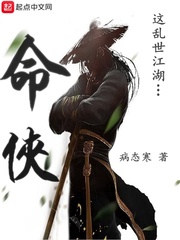花床单男孩aj