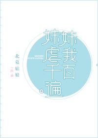 侠胆雄狮