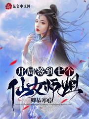 亿万僵尸
