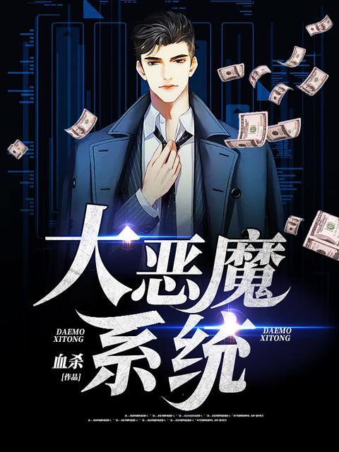 刘嘉玲被13分钟视频未删减