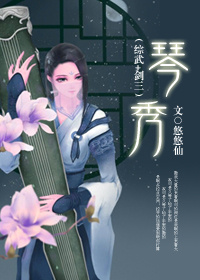 十个字母txt下载