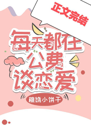 畅享60