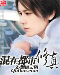 最近2024中文字幕免费高清大全