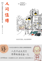 卡网