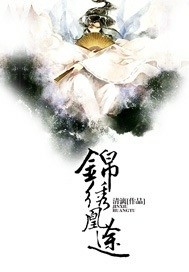 边走边添花蒂高潮不断