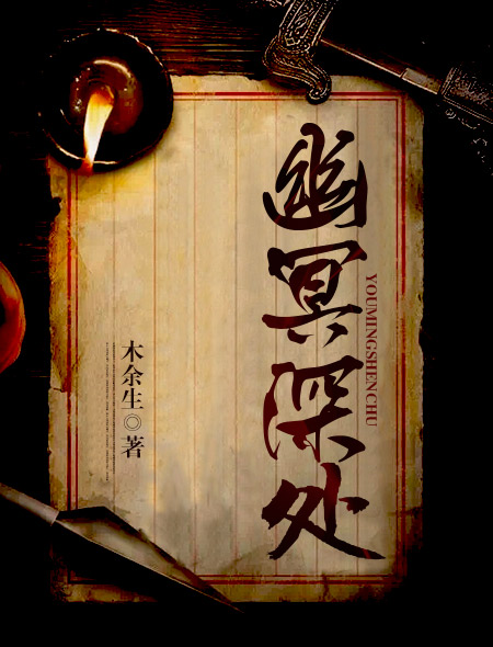 碰碰碰精品视频在线观看
