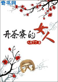 同志1069