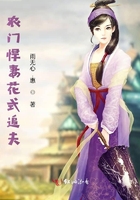我和老公的ml过程详细