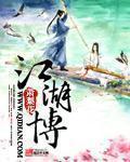 国产各种盗摄视频