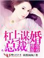 oldman恋老新视频