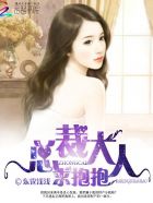四大名著h精华版