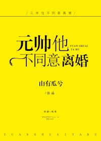 斗罗大陆之恋银斗罗