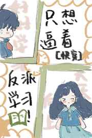 人人影视