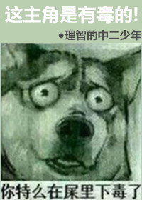 原神蒲公英