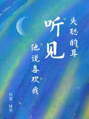 三上悠亜上司出差SSNI703