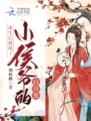 国产大片免费观看网站