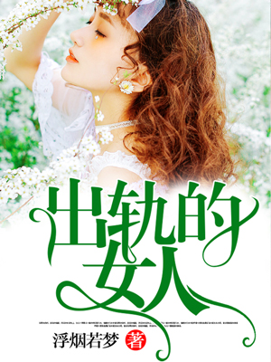 我和按摩师做爰全过程视频
