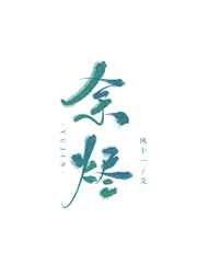 牛牛视频这里只精品