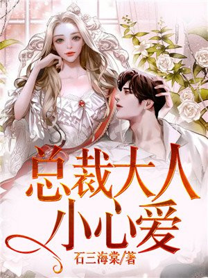 赶尽杀绝百度云无删减