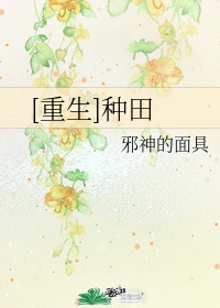 再深点灬舒服灬受不了了