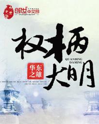中国16小受chinesevideos