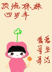 偷偷要在影院免费视频