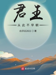 教师姐妹电影完整版