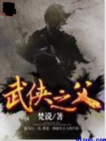 短篇系列