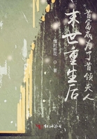 万夏卡盟平台
