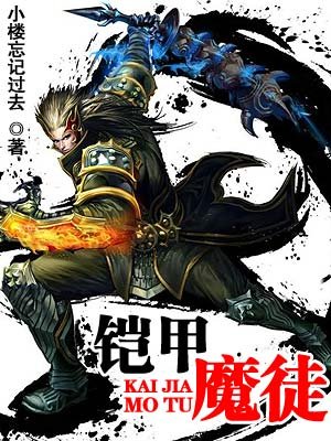 第四印象官方网站