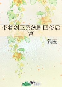 忘忧草中文字幕资源网