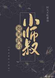 小视频免费观看在线网站