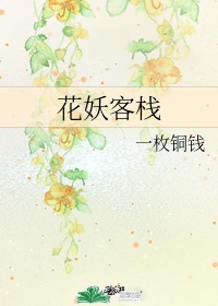湖南卫视在线直播高清tv
