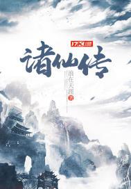 黑夜汉化组佐川快递