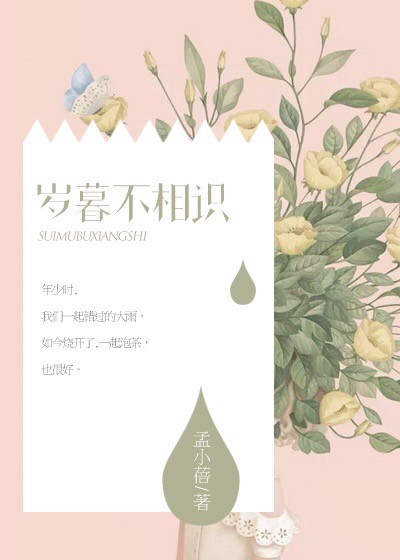 拆弹英雄