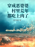 北京赛车女郎不雅视频