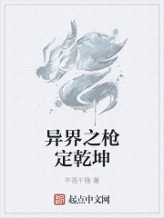 美美哒免费高清影院在线观看6
