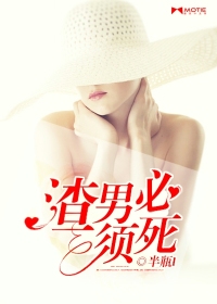 人妖另类图片