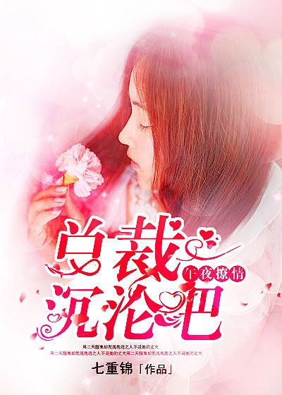 剑三小叮当