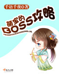亚洲美女在线观看亚洲美女