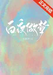 北野望番号